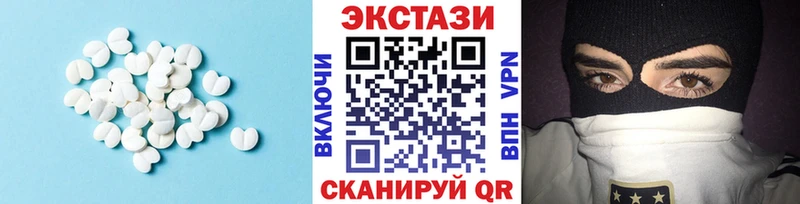 Купить закладки Прохладный Экстази 280мг