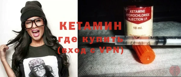 трава Балабаново