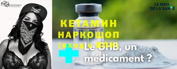 mix Баксан