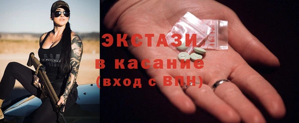 мяу мяу мука Армянск