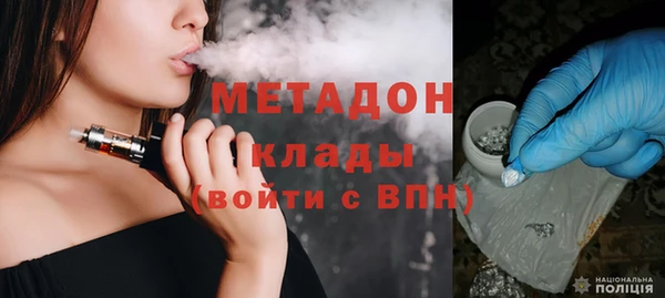 ГАЛЛЮЦИНОГЕННЫЕ ГРИБЫ Аркадак