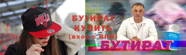 ешки Арсеньев