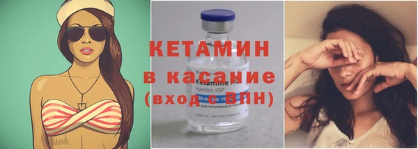 ешки Арсеньев