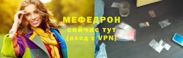ешки Арсеньев
