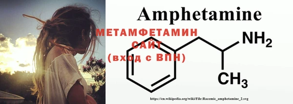 мяу мяу мука Армянск