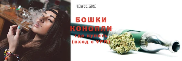 mix Баксан
