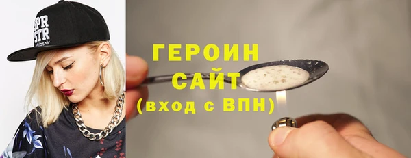 ешки Арсеньев