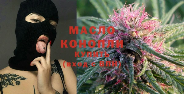 mix Баксан