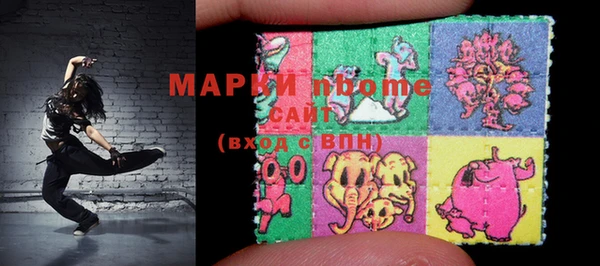 мяу мяу мука Армянск