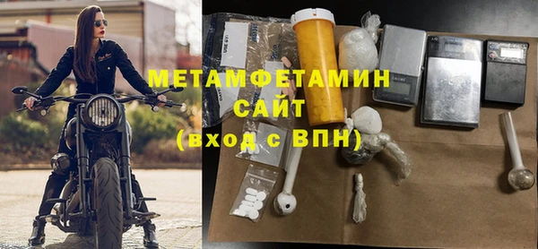 ГАЛЛЮЦИНОГЕННЫЕ ГРИБЫ Аркадак