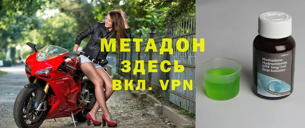 ГАЛЛЮЦИНОГЕННЫЕ ГРИБЫ Аркадак
