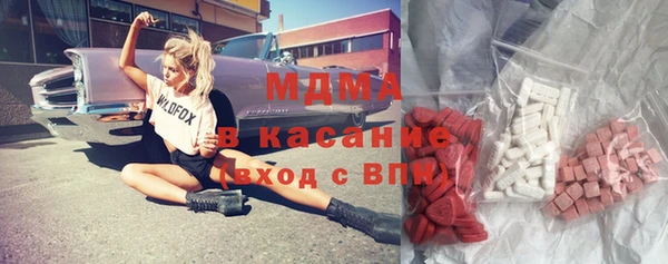 mix Баксан