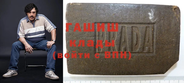 ешки Арсеньев