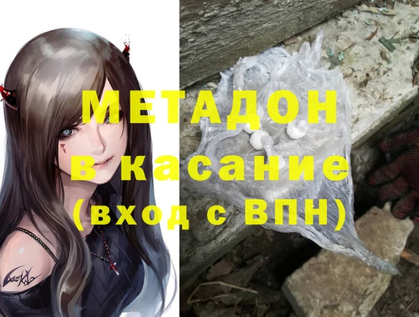 ГАЛЛЮЦИНОГЕННЫЕ ГРИБЫ Аркадак