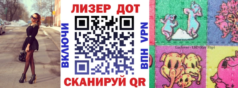 Марки N-bome 1500мкг  Купить закладки  Прохладный 